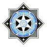 earendil